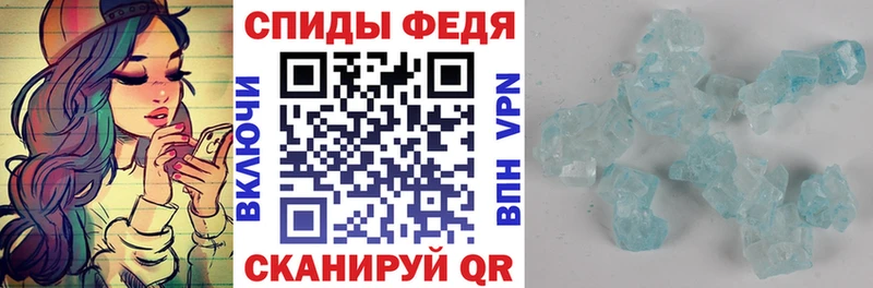 Amphetamine VHQ  Химки 