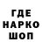 АМФЕТАМИН 98% Serg Recon