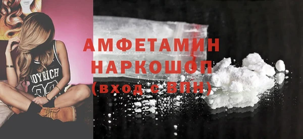 spice Вязьма