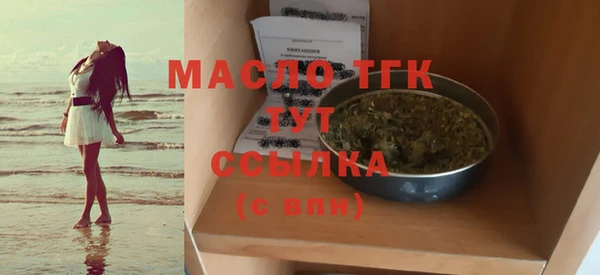 ПСИЛОЦИБИНОВЫЕ ГРИБЫ Волоколамск