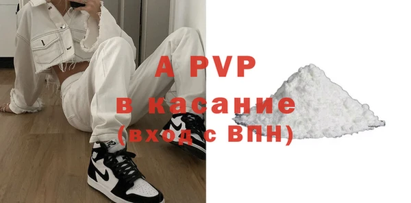 ПСИЛОЦИБИНОВЫЕ ГРИБЫ Волоколамск