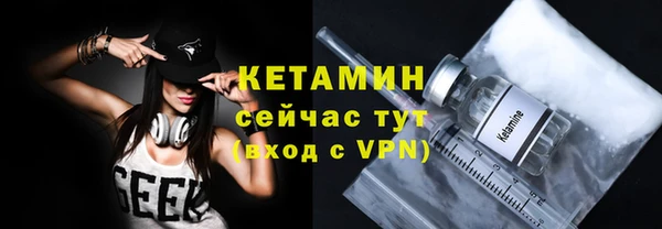 ПСИЛОЦИБИНОВЫЕ ГРИБЫ Волоколамск