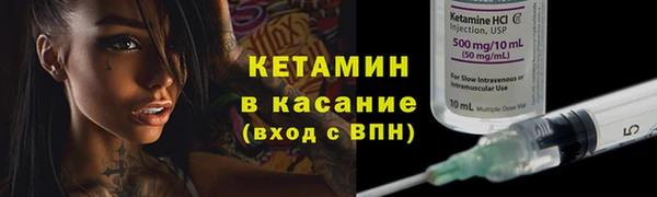ПСИЛОЦИБИНОВЫЕ ГРИБЫ Волоколамск