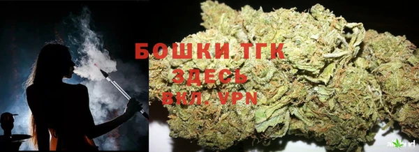 ПСИЛОЦИБИНОВЫЕ ГРИБЫ Волоколамск