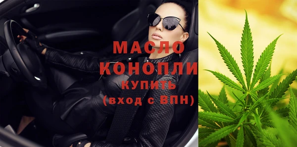 ПСИЛОЦИБИНОВЫЕ ГРИБЫ Волоколамск