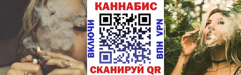 ОМГ ОМГ рабочий сайт  Химки  Бошки Шишки Bruce Banner 