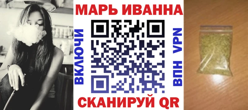 Бошки Шишки AK-47 Химки